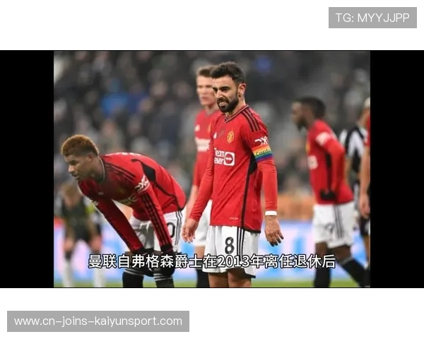 曼联12月“地狱赛程”来袭！你准备好迎接挑战了吗？