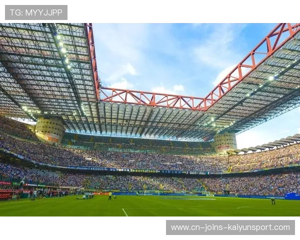 圣西罗夜场售罄：米兰商业价值再次爆发