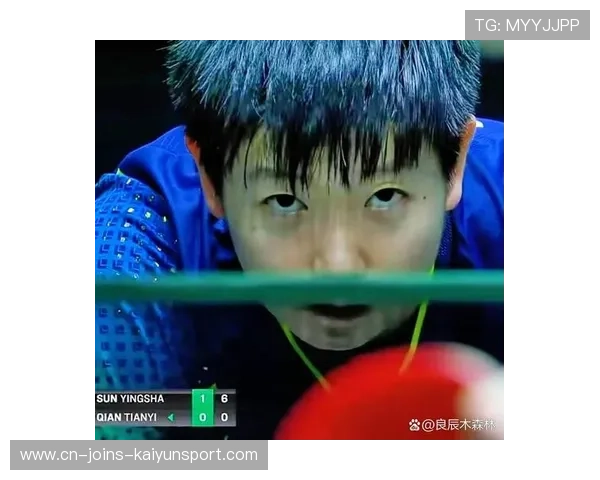 乒乓球超长回合71拍创纪录：运动精神的极致挑战