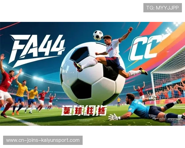 欧冠第五轮看点爆棚！豪门大战接连上演