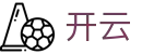 开云·体育(kaiyun)官方网站_KAIYUN SPORTS