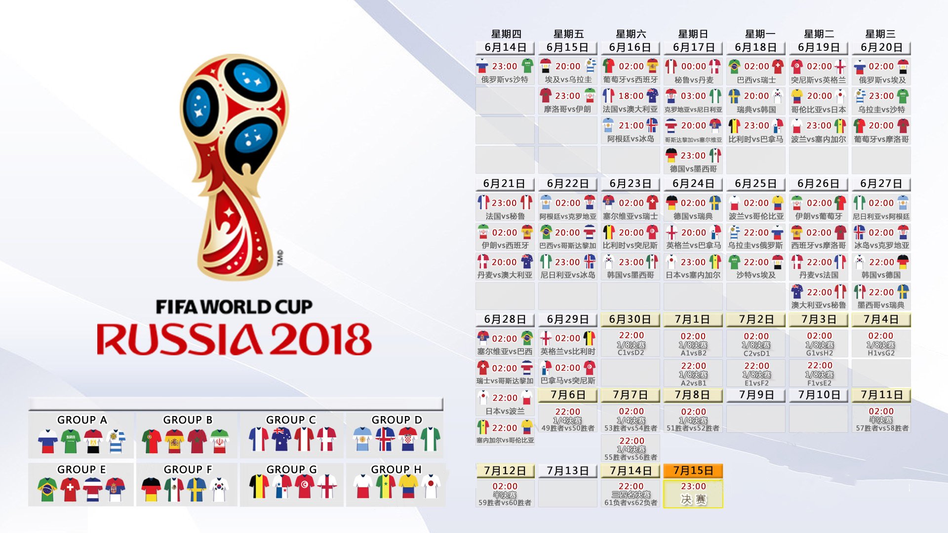 深夜rank到凌晨三点：排位分是入场券，深夜排位是不是有很多坑